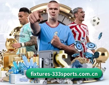 fixtures-333sports.com.cn APP
